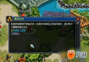 逃出海滩度假胜地