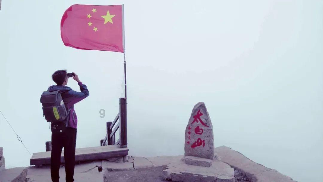 QQ游戏