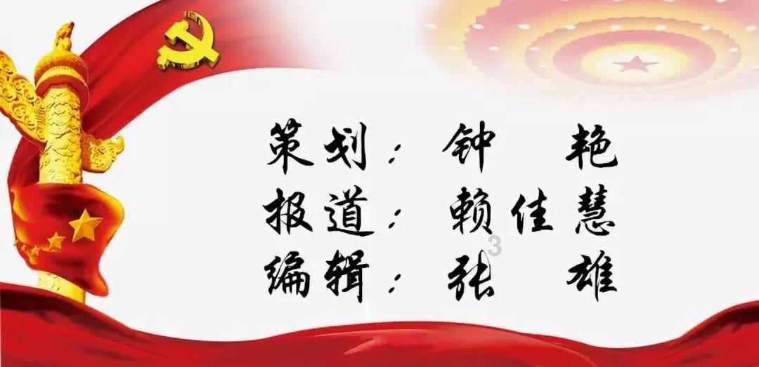 夏日课堂