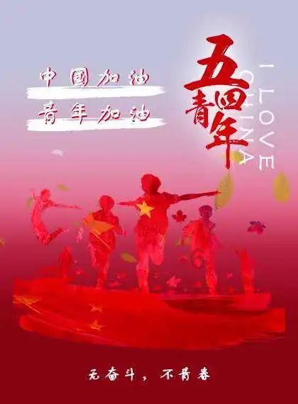 机械迷城