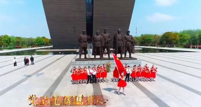 推动生态环境更高水平保护