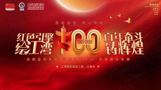 心思缜密、想太多的男人，通常喜欢什么类型的女生？游戏画面