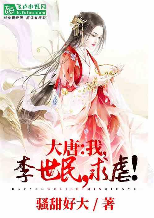 怀孕30天hcg是472，39天hcg是13947，这样翻倍正常吗？游戏画面